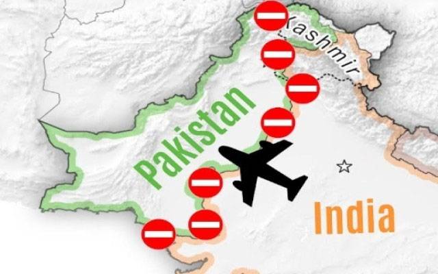 پاکستان کی بھارتی طیاروں کے داخلے پر پابندی برقرار، نیا نوٹم جاری