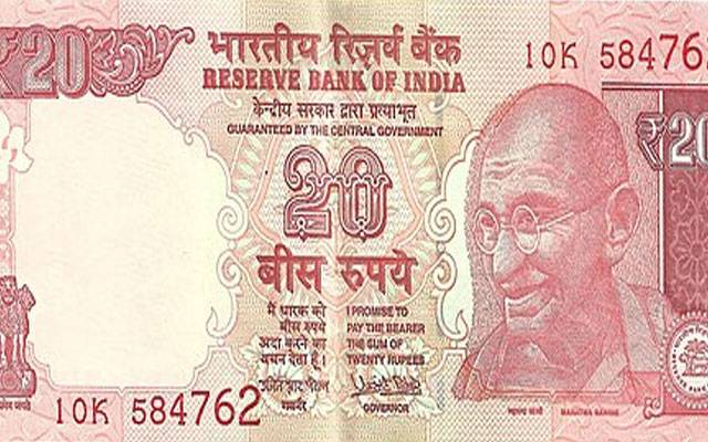 بھارت میں 10 اور 20 روپے کے نوٹ کیوں بدلے جا رہے ہیں؟وجہ سامنے آ گئی