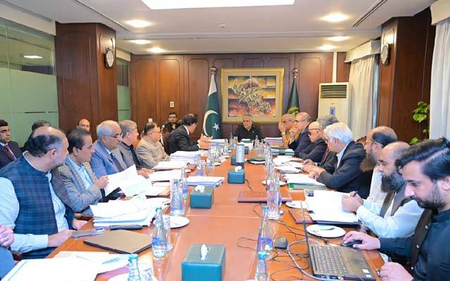 مشترکہ مفادات کونسل  کی پری کونسل آف کامن انٹرسٹس کمیٹی کا اجلاس