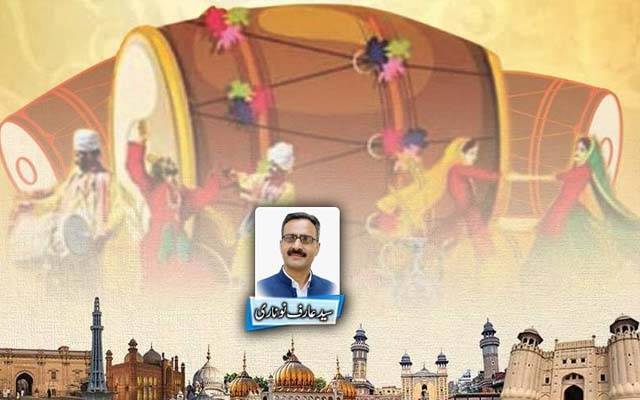 والڈ سٹی اتھارٹی پنجاب کی ثقافت و تہذیب کی بحالی کے منصوبے