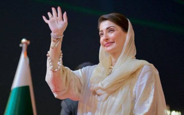 وہ دن ضرور آئے گا جب جموں و کشمیر کے عوام اپنے مستقبل کا فیصلہ خود کریں گے: مریم نواز 