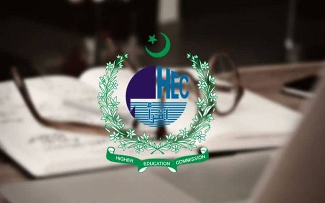  ڈگری تصدیق نہ کرانے پر 1133 وکلاء کے لائسنس معطل، پنجاب بار کونسل کی بڑی کارروائی