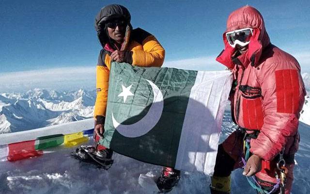 گلگت بلتستان کے دو کوہ پیما نانگا پربت سر کرنے میں کامیاب