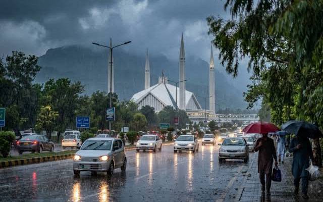 آج رات کا موسم، محکمہ موسمیات نے اہم پیشگوئی کردی 