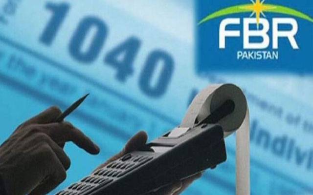 جوتوں پر سیلز ٹیکس کا نیا طریقہ کار، ایف بی آر نے وضاحت جاری کر دی