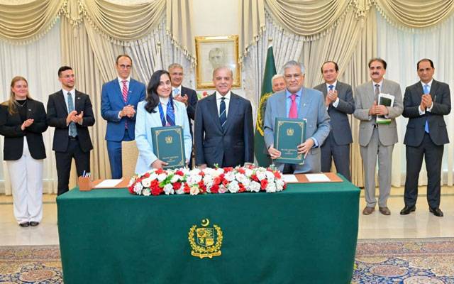 وزیراعظم شہباز شریف کی موجودگی میں پاکستان اور کینیڈا کے درمیان اہم زرعی پروٹوکول پر دستخط