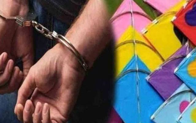ڈولفن سکواڈ کا پتنگ بازوں کیخلاف کریک ڈاؤن جاری