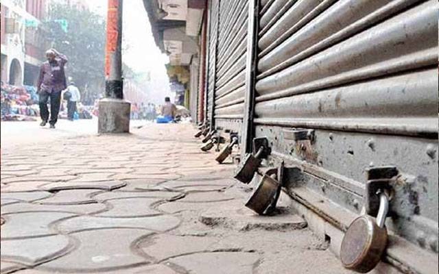 اپر دیر سمیت ملاکنڈ ڈویژن میں مکمل شٹر ڈاؤن ہڑتال، ٹیکسوں کے نفاذ کے خلاف احتجاج