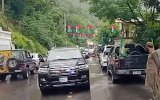 آزاد کشمیر کا الیکشن شیڈول تبدیل،عام انتخابات 3 مراحل میں کرانے کا فیصلہ