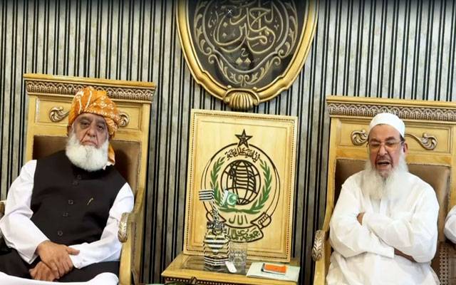جمعیت کا ملک گیر ورکرز کنونشنز کا اعلان، مرکزی مجلس عمومی 19 اور 20 ستمبر کو طلب