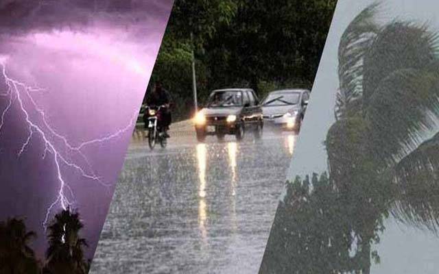  ملک بھر میں  طوفانی بارش کی پیش گوئی 
