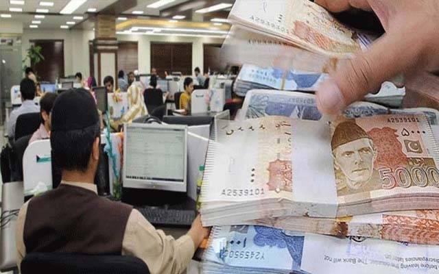  سرکاری ملازمین کے لیے خوشخبری، تنخواہوں میں 7 فیصد جبکہ کنوینس الاؤنس میں 50 فیصد اضافے کانوٹیفکیشن جاری 
