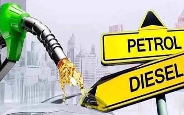 پیٹرولیم مصنوعات کا نیا ریٹ ؛ قیمتیں پھر بڑھ گئیں 