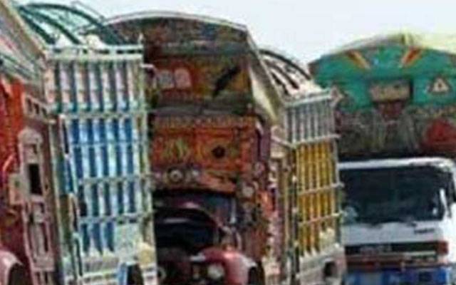 پیٹرولیم مصنوعات مہنگی! گڈز ٹرانسپورٹ الائنس کا کرایوں میں اضافے کا اعلان