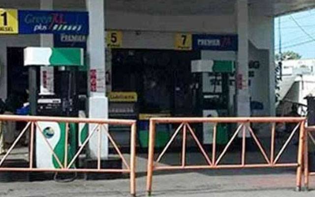 آج رات لاہور بھر کے پٹرول پمپ  بند کر دئیے جائیں گے: آل پاکستان پیٹرول پمپ اونرز ایسوسی ایشن
