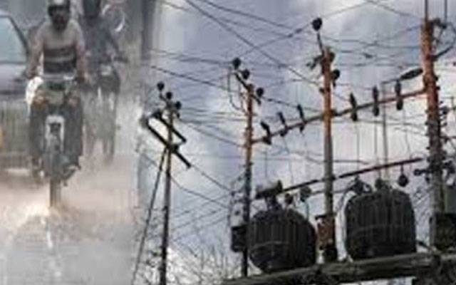 لیسکو کے 230 سے زائد فیڈرز ٹرپ، متعدد علاقوں میں بجلی کی فراہمی معطل