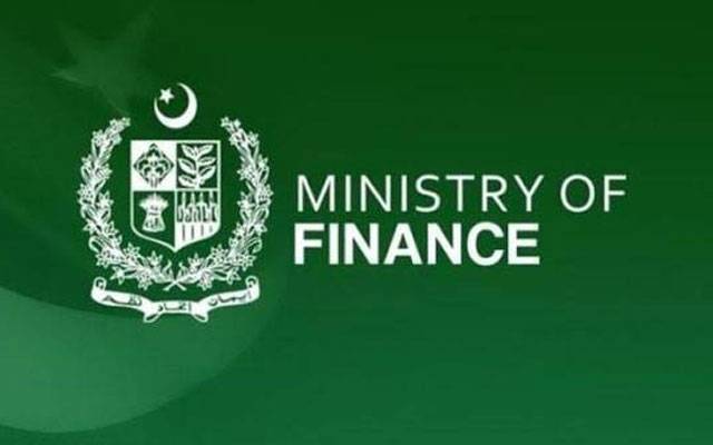  وفاقی حکومت کا رواں مالی سال کیلئے کفایت شعاری مہم جاری رکھنے کا فیصلہ