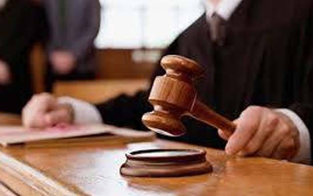 چیئرمین پی ٹی آئی کی 26 نومبر احتجاج میں اندراج مقدمہ کی درخواست عدم پیشی پر خارج کرنے کا حکمنامہ جاری 