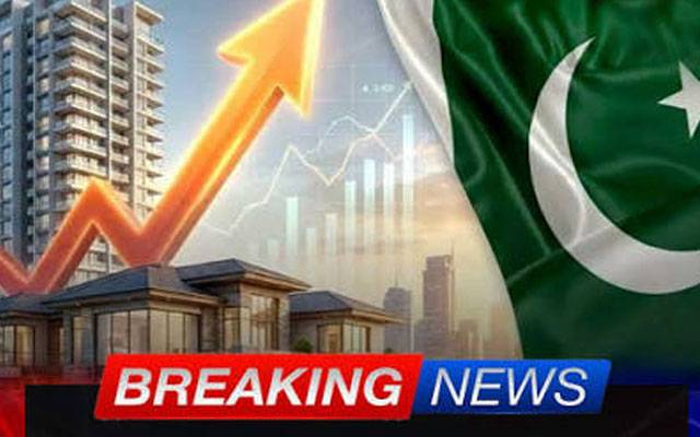 9 سال بعد پاکستان کی عالمی کریڈٹ ریٹنگ میں بڑا اضافہ، معاشی بحالی پر عالمی اعتماد مضبوط