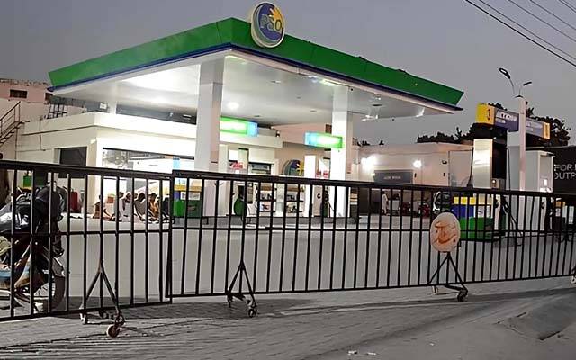 مذاکرات کا دوسرا دور بھی ناکام؛ آج رات سے پیٹرول پمپس بند کرنے کا اعلان برقرار