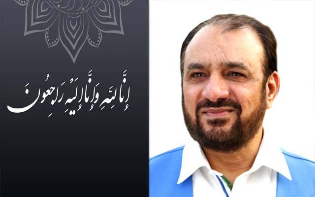 جماعت اسلامی پاکستان کے جنرل سیکرٹری امیرالعظیم انتقال کرگئے 