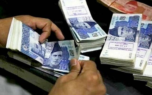 پنجاب: سرکاری ملازمین کیلئے خوشخبری، تنخواہ اور پینشن میں اضافے کا نوٹیفکشن جاری