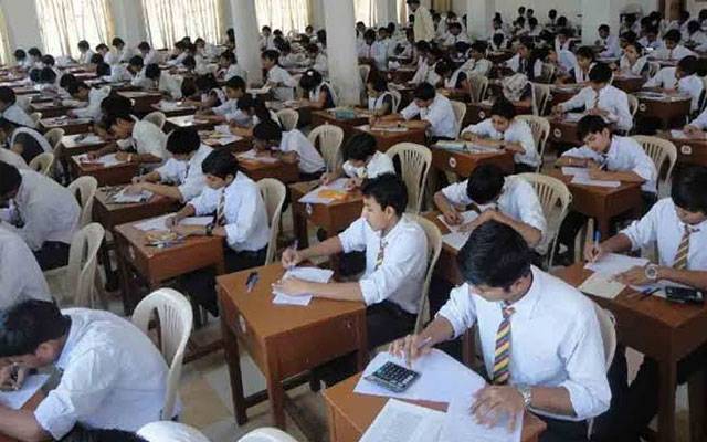طلبہ کیلئے اہم خبر!  ب فارم کے بغیر  بورڈ امتحانات رجسٹریشن نامکمل قرار