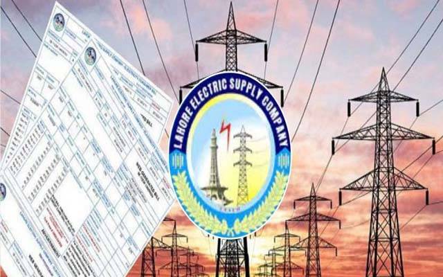  لاہور میں 45 ارب روپے کی اووربلنگ ریفنڈ: آڈٹ اعتراضات میں سیکرٹری پاور نے جواب دےدیا