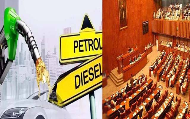  پیٹرولیم مصنوعات کی قیمتوں کاروزانہ تعین ; سینٹ میں توجہ دلاؤ نوٹس جمع 