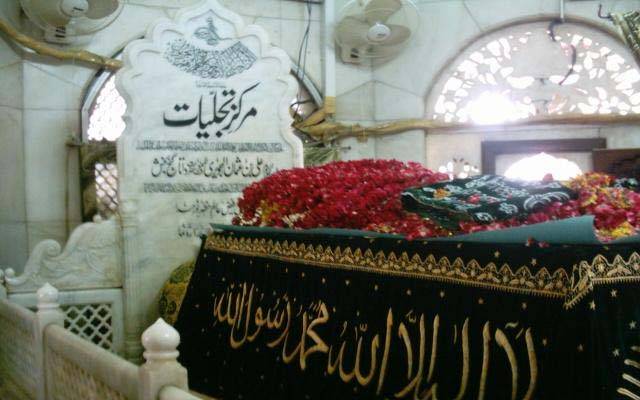 حضرت داتا گنج بخش ؒ کا سالانہ عرس; انتظامات کے حوالے سے خصوصی اجلاس