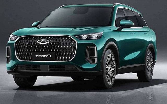 چیری نے پاکستان میں اپنی گاڑیوں کے تمام ماڈلز کی قیمتیں بڑھا دیں