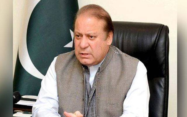 آزاد کشمیر میں سیاسی سرگرمیاں تیز، نواز شریف آج میرپور میں جلسے سے خطاب کریں گے