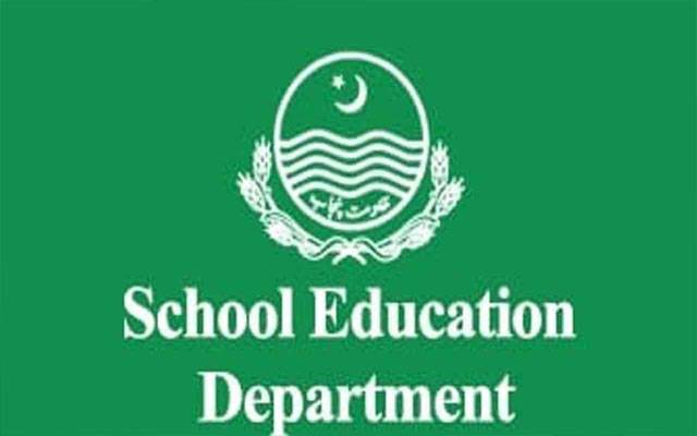 ممکنہ سیلابی صورتحال، ڈسٹرکٹ ایجوکیشن اتھارٹی لاہور نے کنٹرول روم قائم کر دیے