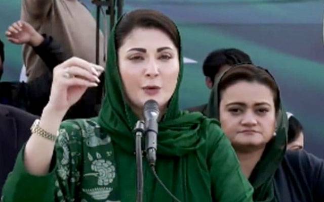 میرپور جلسہ: وزیراعلیٰ مریم نواز کے بڑے اعلانات، نواز شریف کے وعدوں اور آزاد کشمیر کی ترقی کا نیا روڈ میپ پیش