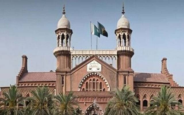 لاہور ہائیکورٹ کا اہم فیصلہ، پارکنسن کے مرض اور جسمانی کمزوری پر ملزم کی ضمانت منظور