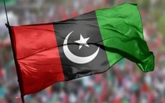 پاکستان پیپلز پارٹی کا عوامی کنوینشن آج رات 8 بجے گورنر ہاؤس میں ہوگا