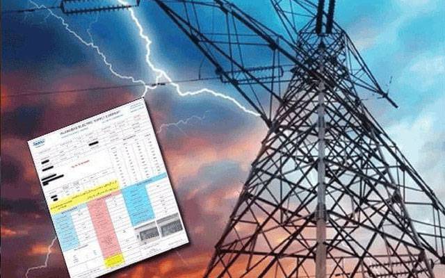 200 یونٹ تک بجلی استعمال کرنے والے صارفین کیلئے اہم ہدایت