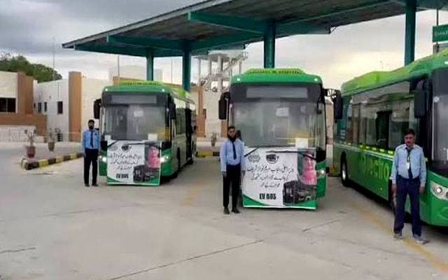 نواز شریف کا آزاد کشمیر سے کیا گیا وعدہ پورا، مریم نواز کی جانب سے 10 الیکٹرک بسیں مظفرآباد پہنچ گئیں