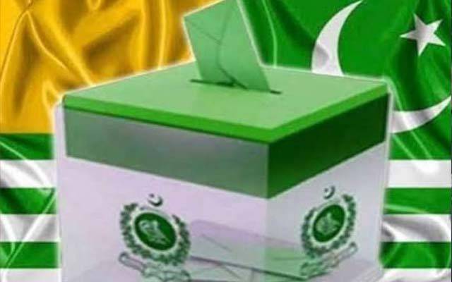 آزاد کشمیر انتخابات؛ انتخابی مہم رات 12 بجے ختم ہوجائے گی 
