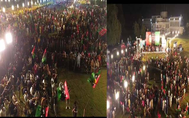 گورنرہاؤس میں پاکستان پیپلزپارٹی کاورکرزکنونشن;جیالے پہنچنا شروع ہوگئے 