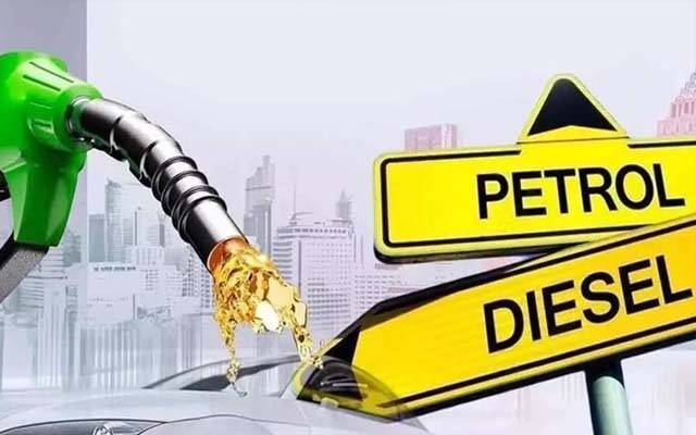 پیٹرولیم مصنوعات کی قیمتیں برقرار , نوٹیفیکشن جاری 