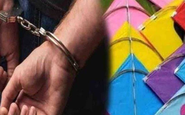  اکبری گیٹ پولیس نے  پتنگ فروش کو  گرفتار کر لیا