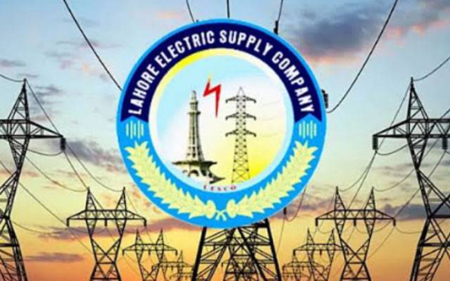 لیسکو کا مون سون میں بجلی کی فراہمی برقرار رکھنے کیلئے  200 ٹرالی ٹرانسفارمرز خریدنے عمل شروع