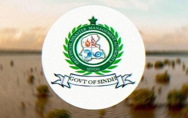 سندھ میں ممکنہ بارشیں؛ پی ڈی ایم اے اور ریسکیو 1122 کو ہائی الرٹ رہنے کا حکم