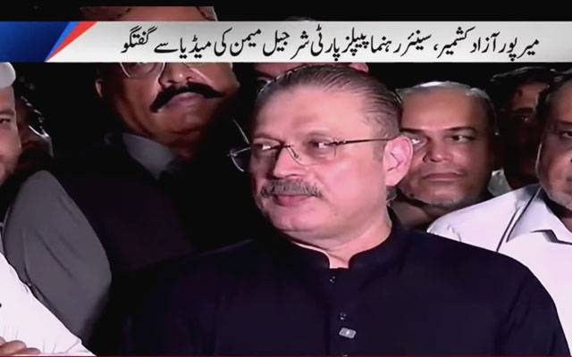 شرجیل میمن کا انتخابی ضابطہ اخلاق پر سوال، وفاقی وزرا کی موجودگی پر اعتراض