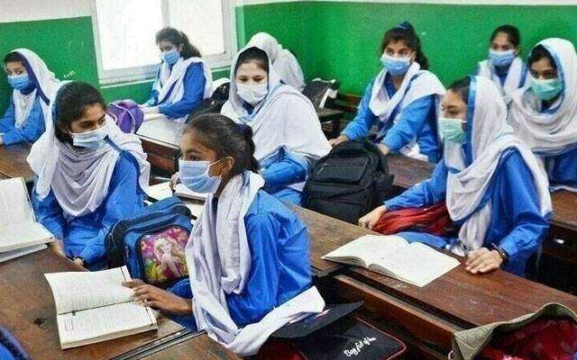 وزیراعلیٰ پنجاب کی انسپکشن ٹیمیں سکولوں کے دورے کریں گی، سکیورٹی ہائی الرٹ کرنے کے احکامات