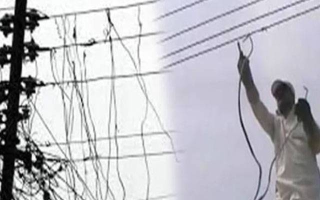 مزنگ:لیسکو نے کیفے میں  ڈائریکٹ سپلائی کے ذریعے بجلی چوری  پکڑ لی