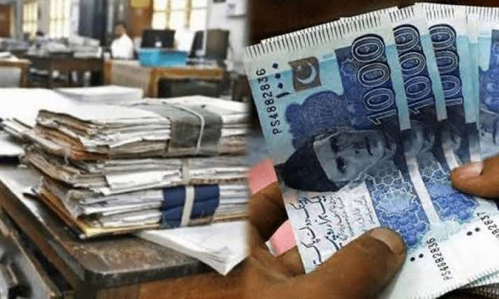 خوشخبری! سرکاری ملازمین کے کنوینس الائونس میں 50 فیصد اضافہ،نوٹیفکیشن جاری