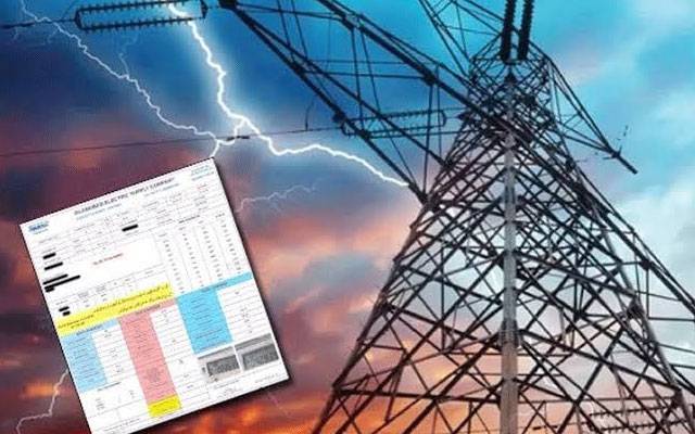 کے الیکٹرک کا صارفین کیلئے بڑا اقدام، اب بجلی کا بل کارڈ سے بھی ادا کیا جا سکے گا