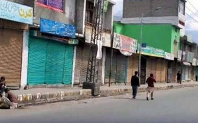 سمارٹ لاک ڈاؤ ن میں اضافے کی چہ مگوئیاں ؛ تاجر برادری نے مخالفت کردی 